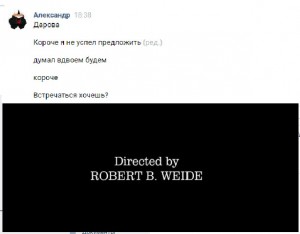 Create meme: photo with comments, directed by robert weide, directed by robert b weide Wallpaper