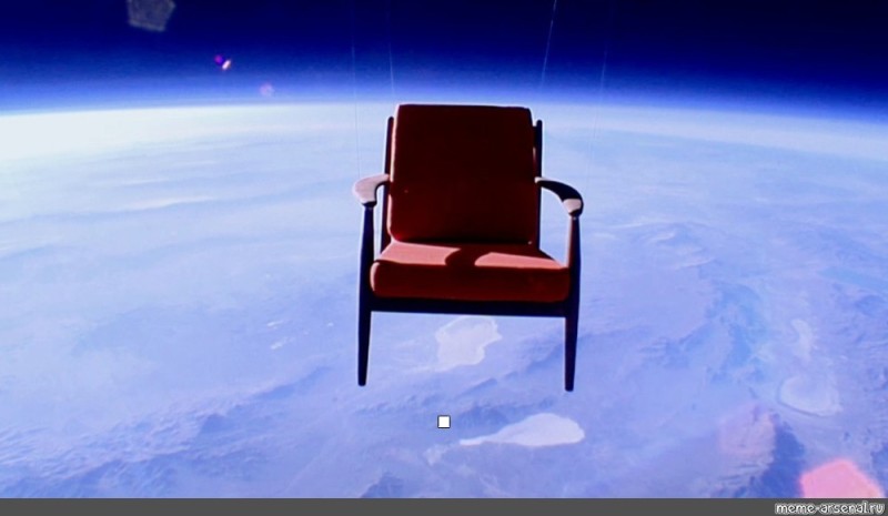 Create meme: darkness, flying chair, space chair