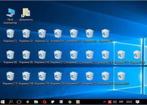 Create meme: windows 10, screenshot, The desktop of the computer of the mayor of Lviv