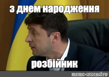 Не признавайся мне 130