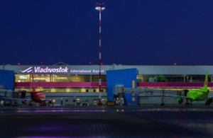 Создать мем: vladivostok international airport, аэропорт, международный аэропорт