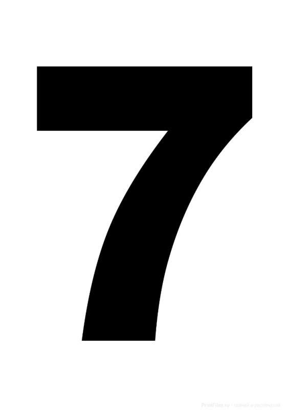 Create meme: stencil of the number 7 for cutting out, 7 digit, figure 7 pattern