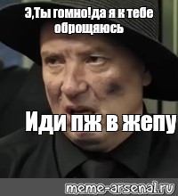 Ты э