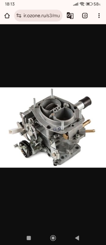 Create meme: vaz carburetor, VAZ 2107 carburetor, carburetor VAZ 21083