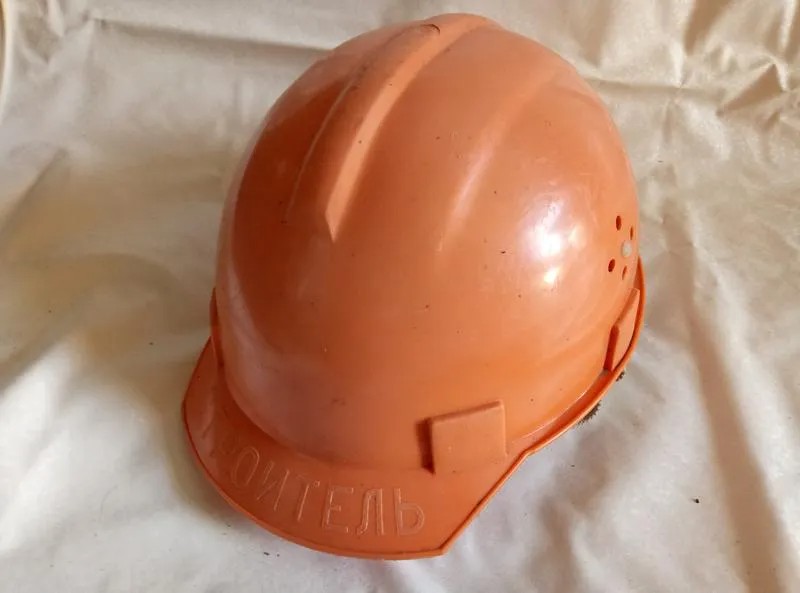 Создать мем: каска строительная защитная, каска сомз-55 favorit 75514 оранжевый, каска росомз