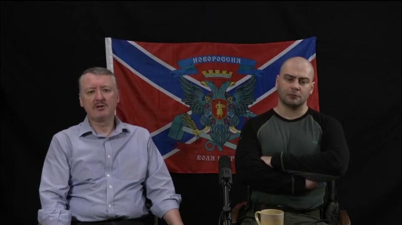 Create meme: Igor Ivanovich strelkov, igor strelkov girkin, Novorossiya 