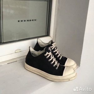 Create meme: sneakers, shoes, shoes