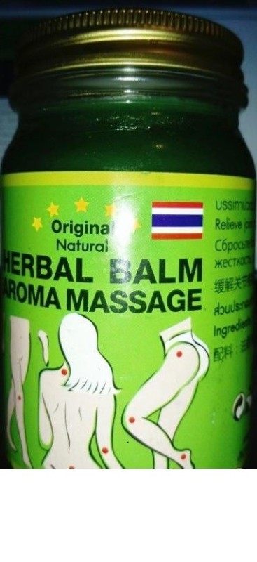 Создать мем: зеленый бальзам, бальзам обезболивающий herbal aroma massage, зеленый тайский бальзам