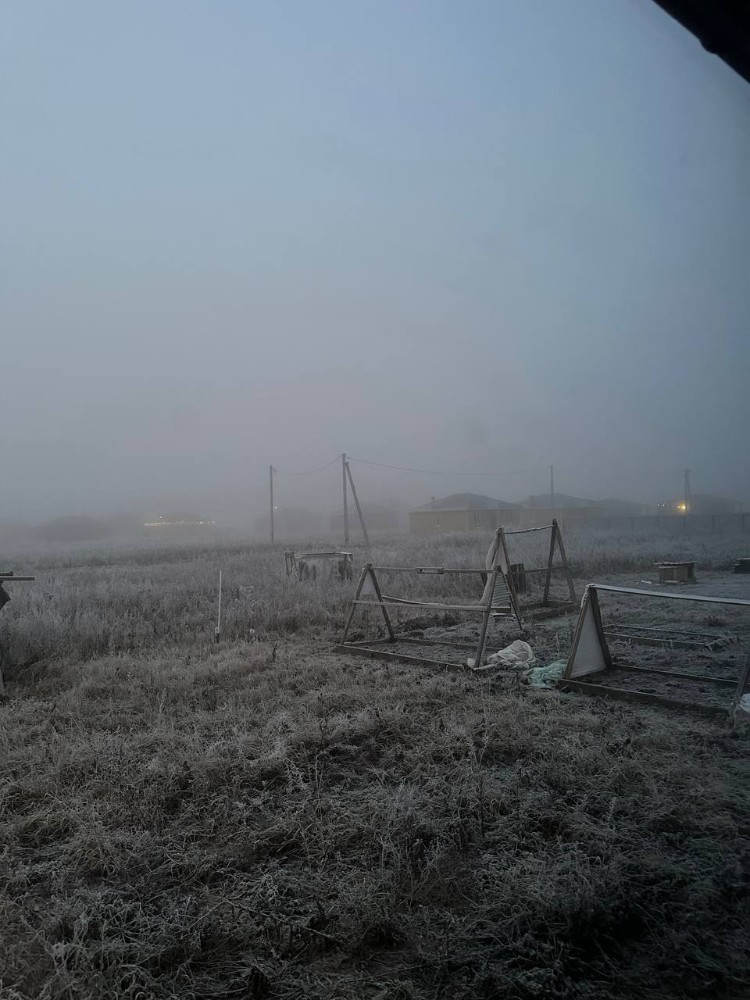 Создать мем: coastal fog, туман чс, россии