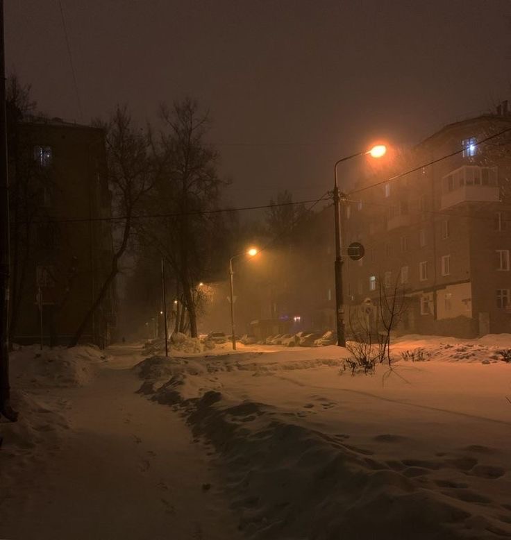Create meme: night yard, winter night, street at night in winter