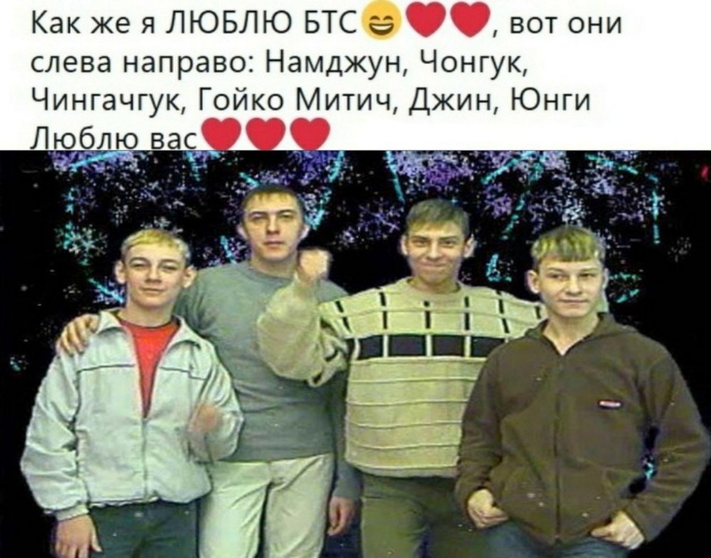 ok google что находится слева под рёбрами