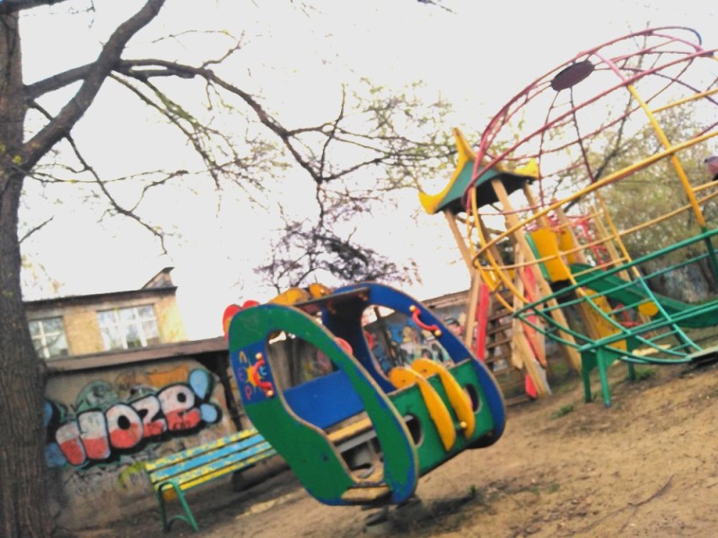 Create meme: park in, Annunciation Garden playground, old playgrounds