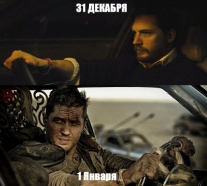 Создать мем: tom hardy mad max, том харди, tom hardy