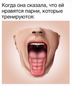 Create meme: facts about health, tongue, tongue - twister eyes nose