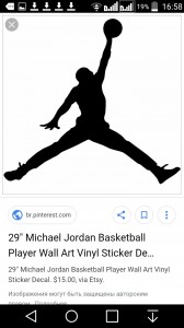 Create meme: picture of basketball tattoo, Michael Jordan Wallpaper, the building with the logo of Jordan
