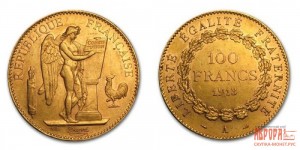 Создать мем: 100 francs 1857 ms62, 100 франков, русские монеты