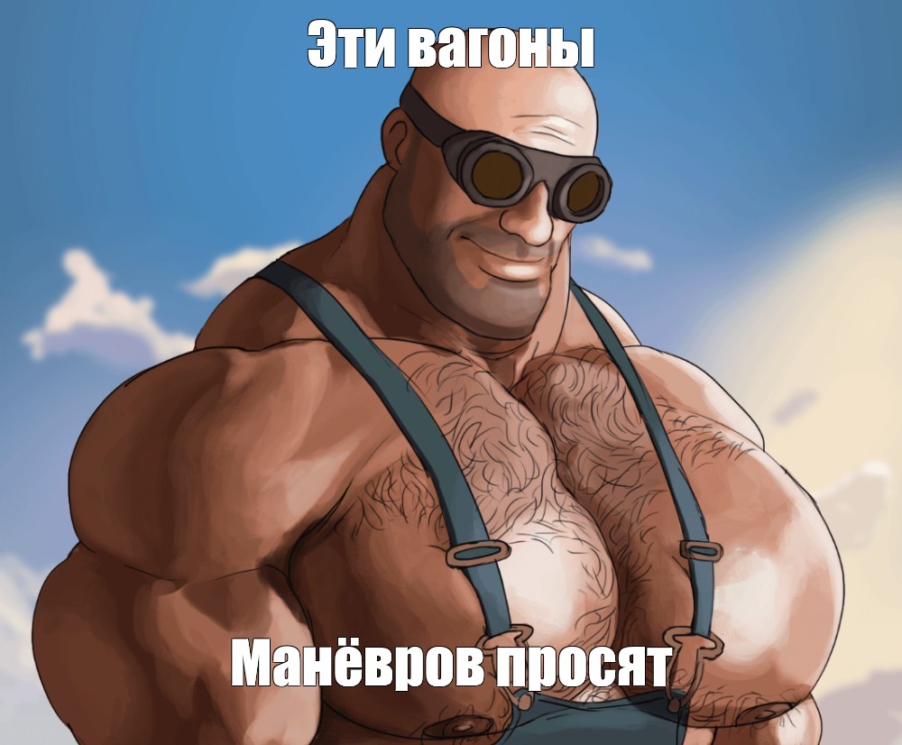 Мге инженер