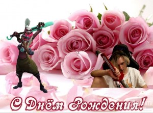 Create meme: greeting card, pink roses, beautiful roses