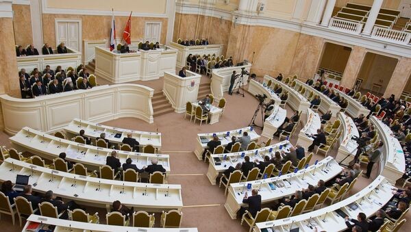 Создать мем: legislative assembly, законодательное собрание, заксобрание