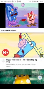 Create meme: happy tree friends