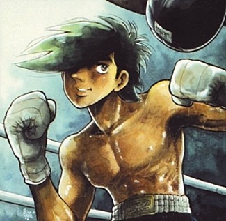 Create meme: Boxer Joe anime, Joe Yabuki, anime boxing