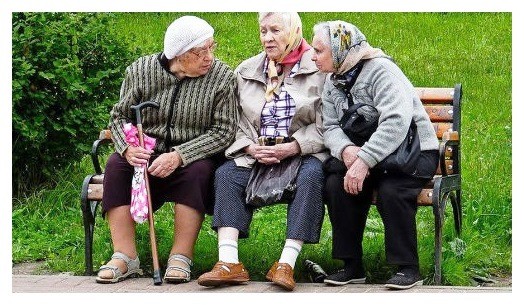 Create meme: the grandmother on the bench, the old lady on the bench, Grandma is on the bench