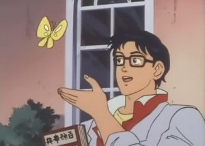 Create meme: meme with butterfly anime, meme is this a pigeon pattern, what is this bird meme