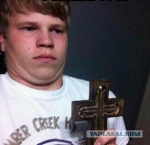 Create meme: the guy with the cross MEM, meme the kid with a cross, the kid with a cross