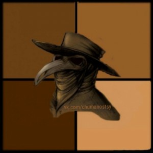 Create meme: plague doctor, the plague doctor, plague