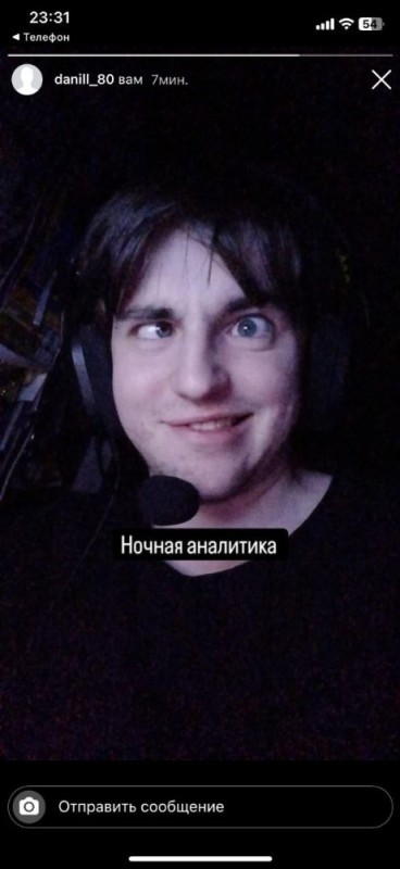 Create meme: versuta, Dan Howell, bratishkin streamer