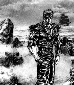 Create meme: Kenshiro fist of the North star manga, fist of the North star Kenshiro portrait, hokuto no ken characters
