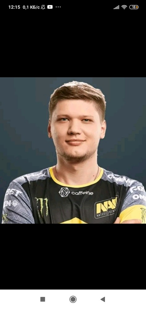 Создать мем "александр S1mple костылев, S1mple Germans, симпл дота ...