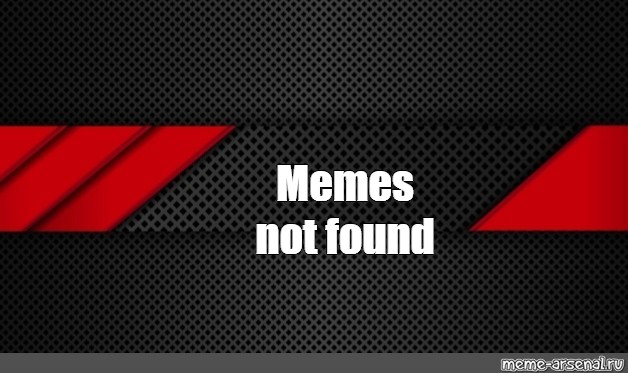 Create meme: null