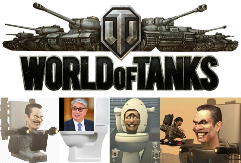 Create meme: world of tanks logo, game world of tanks , world of tanks replays
