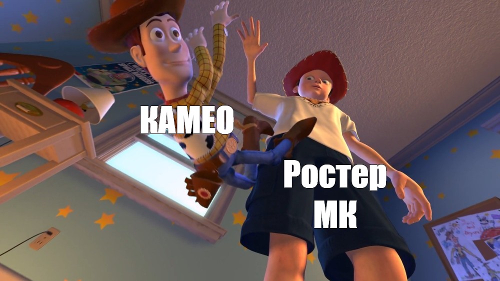 Создать мем: null