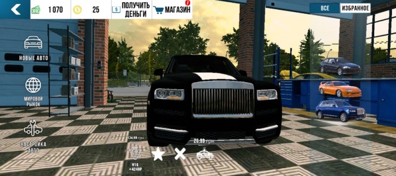 Create meme: new rolls royce, Rolls Royce in a car simulator 2, Rolls Royce Phantom MTA