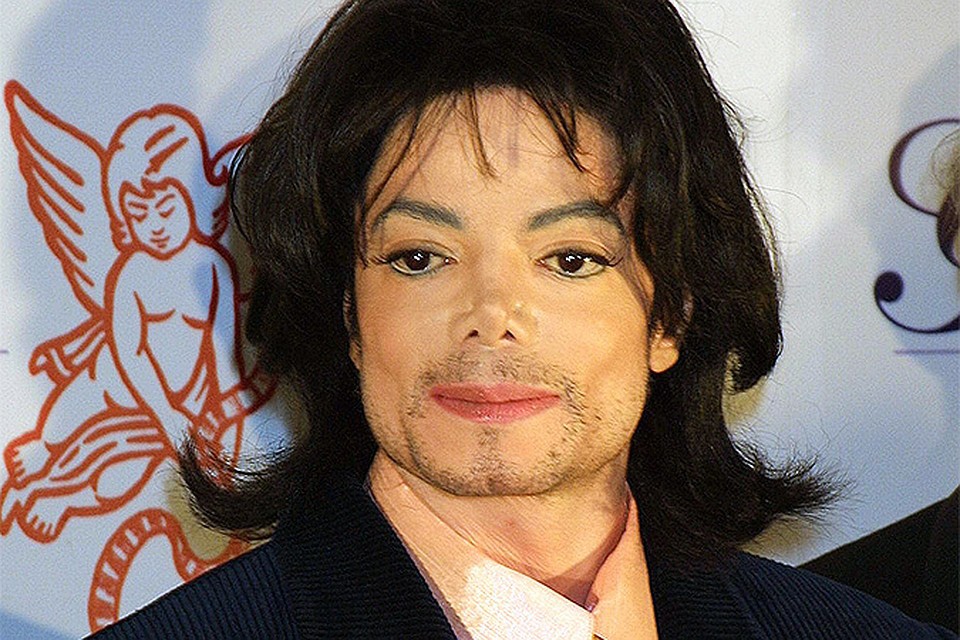 Create meme "Michael Jackson old, michael jackson , Michael Jackson