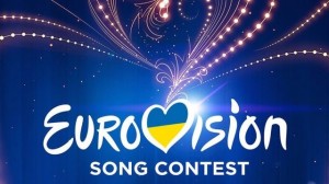 Create meme: eurovision, Eurovision 2020, Eurovision 2017