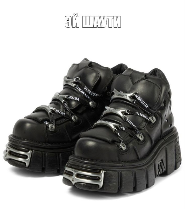 Create meme: shoes , new rock tank boots, new rock m-106-s1 boots