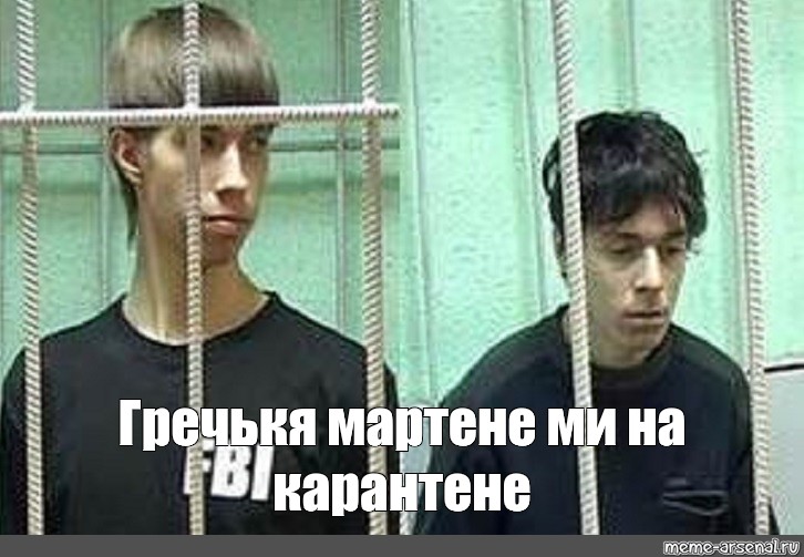 Молоточники