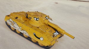 Create meme: tiger tank