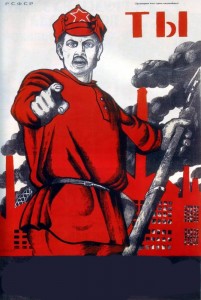 Create meme: Soviet poster and you, and you volunteered poster without lettering, poster and you volunteered
