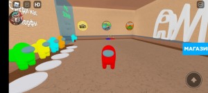 Create meme: roblox, the get, the game