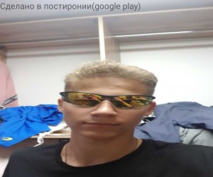 Create meme: Alexey Pavlov, Male, boy