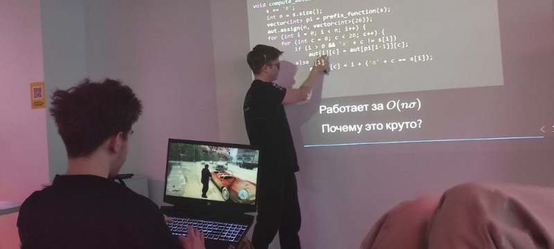 Create meme: lecture , training , the job of the programmer