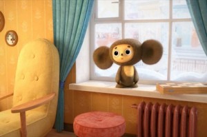 Create meme: Cheburashka cartoon, Cheburashka