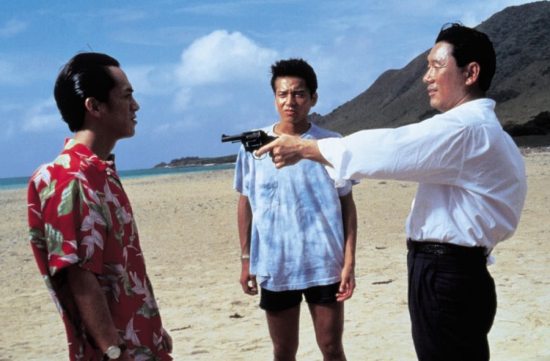 Create meme: takeshi kitano sonatine