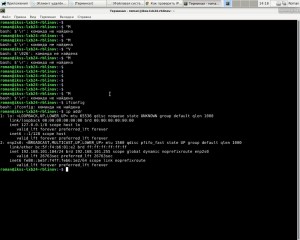 Создать мем: tcpdump grep, Linux, Экран с текстом