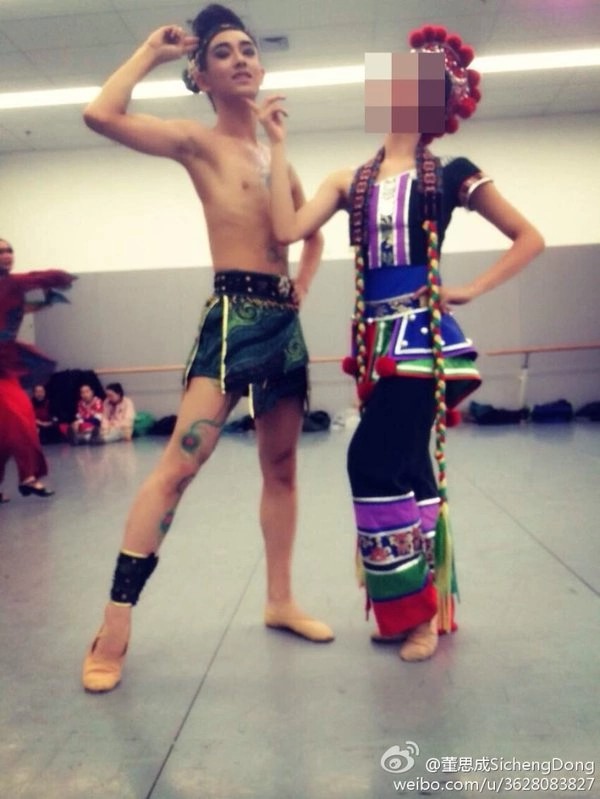 Create meme: Chinese dance clothes, Chinese dance costume, dance costumes