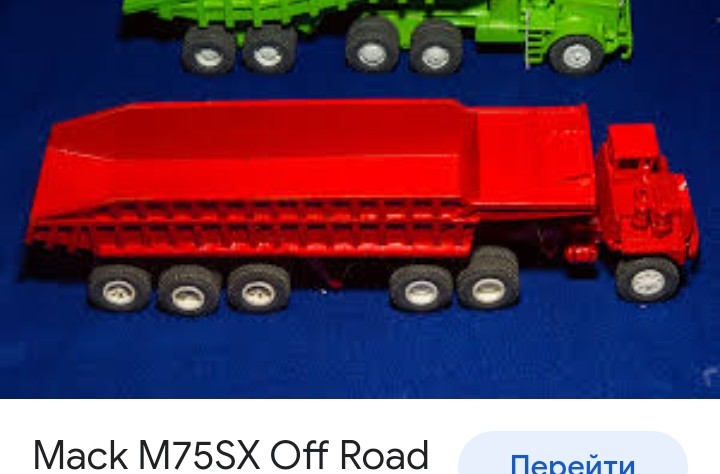 Create meme: toy car dump truck, car truck, truck 